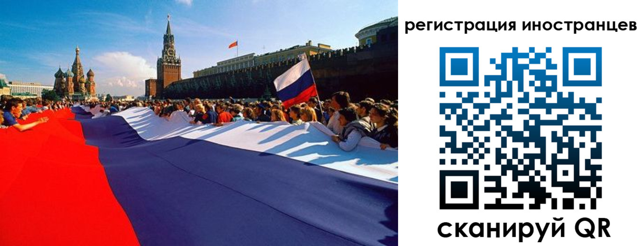 пропишу в квартире в Петровск-Забайкальском